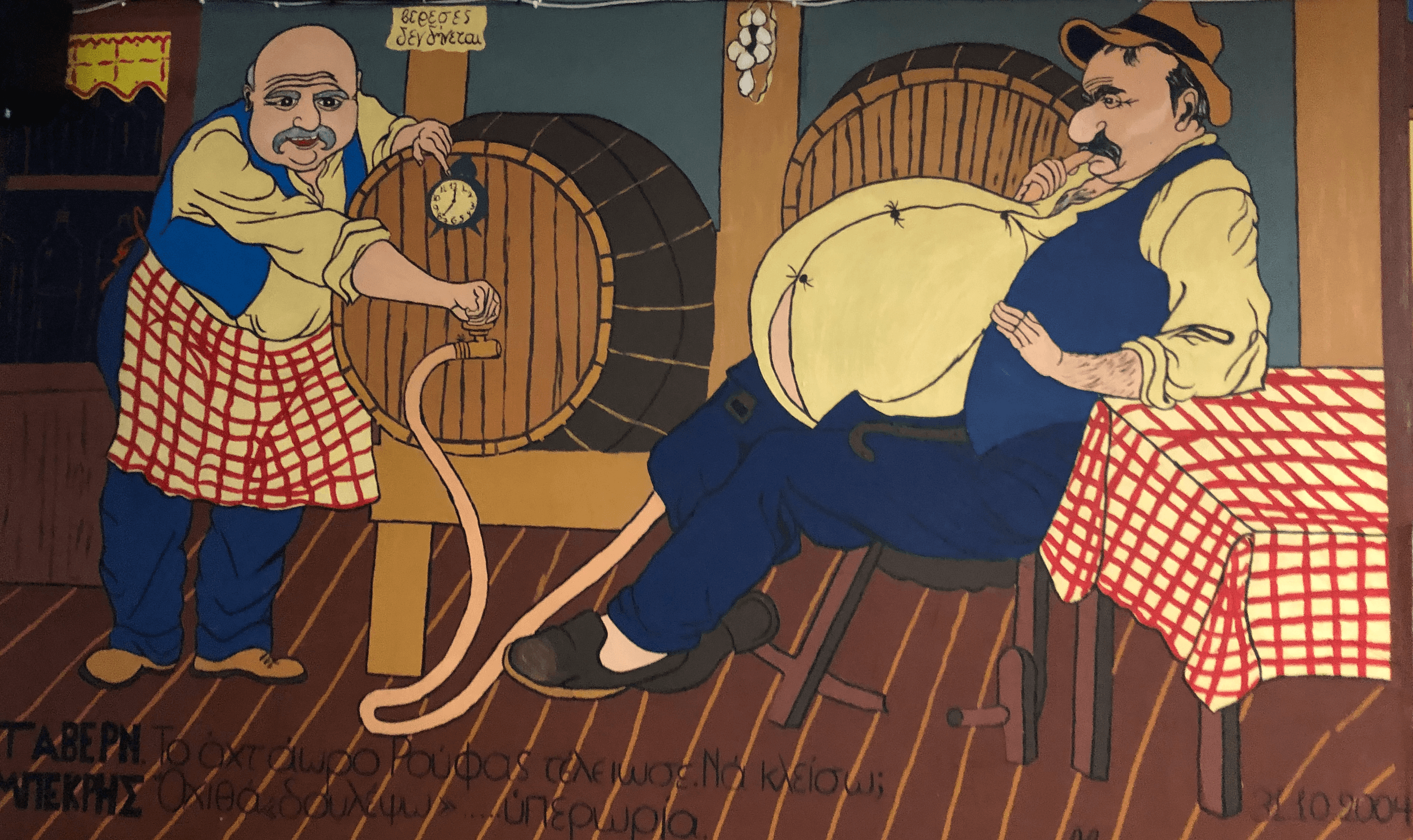 taverna2